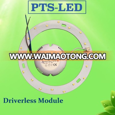 Round 9W 220V SMD LED PCB Module with Motion Sensor