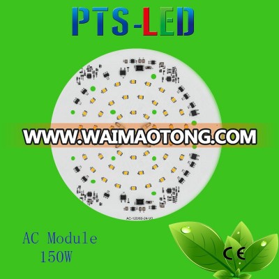 150W AC PCB Board LED Module with CE UL SAA